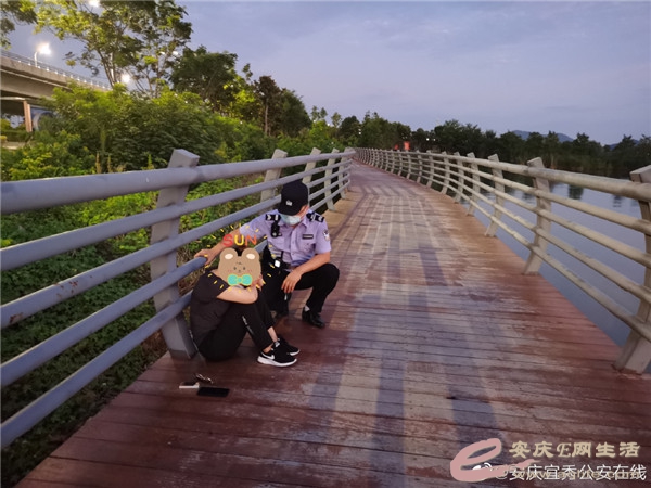 005vdbr3ly1h452d27a96j32tc240qv6.jpg