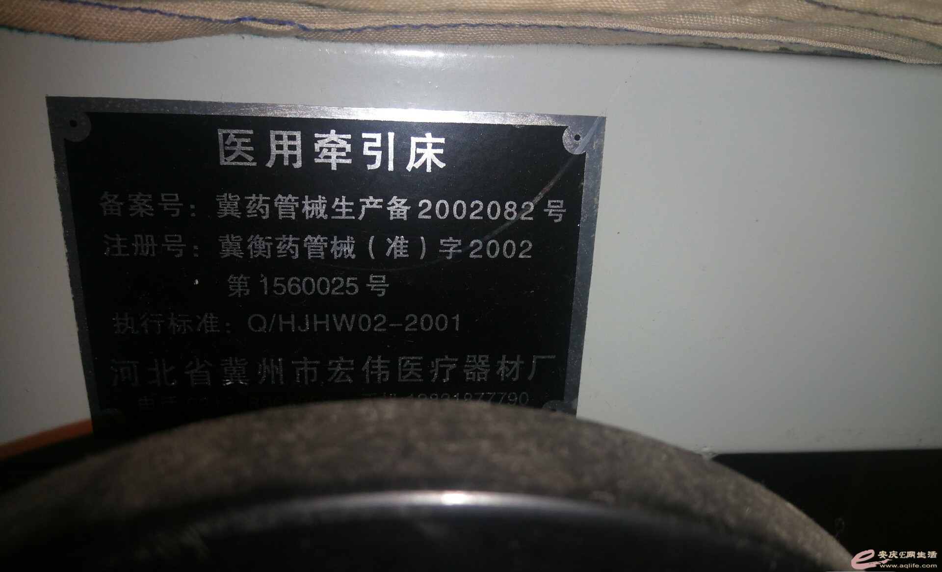 1768910865.jpg