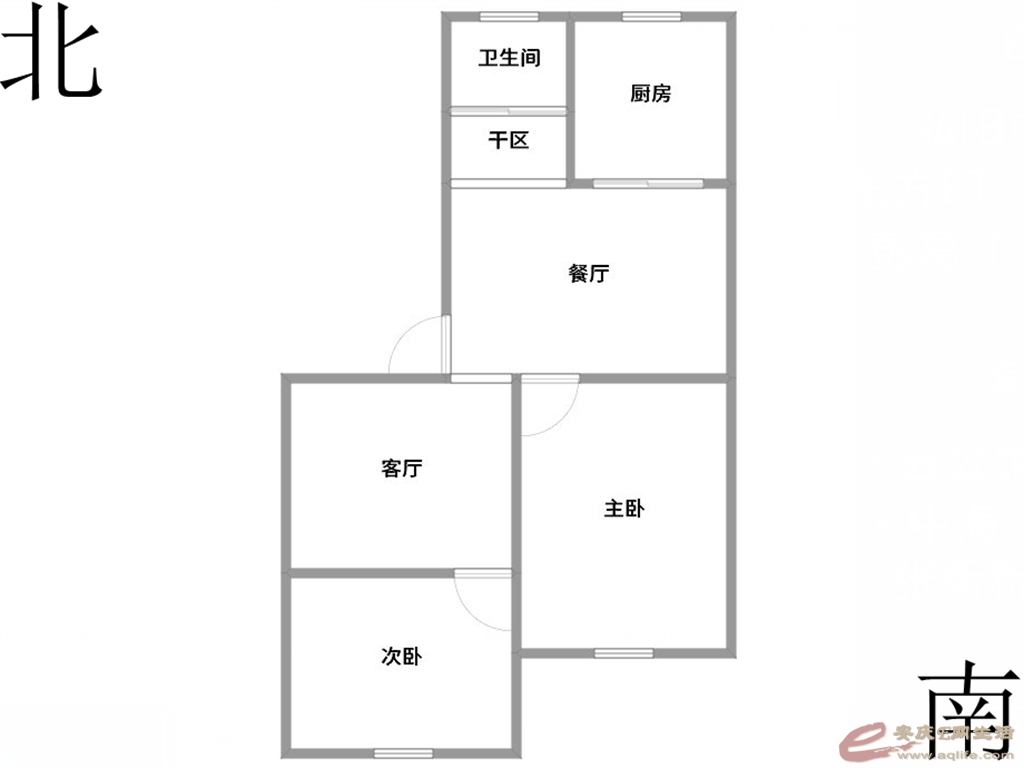 c4b9cfb9-4586-4a2d-a1bf-cbdb2e816ada_0.jpg
