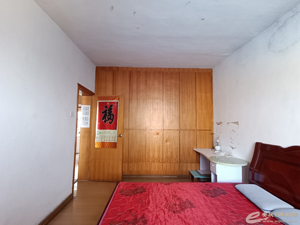 9c1161cb-19ea-4f87-9899-7308dfa0ce7f_0.jpg