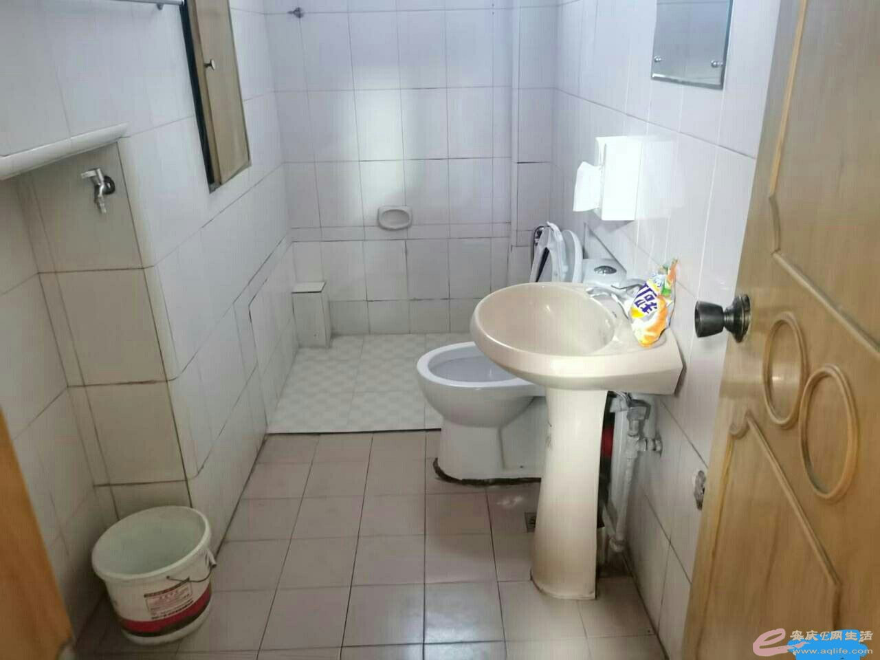 mmexport1656659157124.jpg