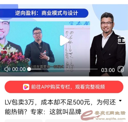 Screenshot_20220819_131018_com.huawei.browser_edit_20521142951034.jpg