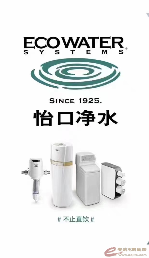 ΢ͼƬ_20220826193405.jpg