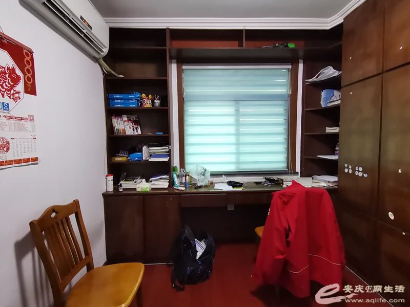 adddcad5-f22c-4a80-9c2e-982b75eb2ab5_0.jpg