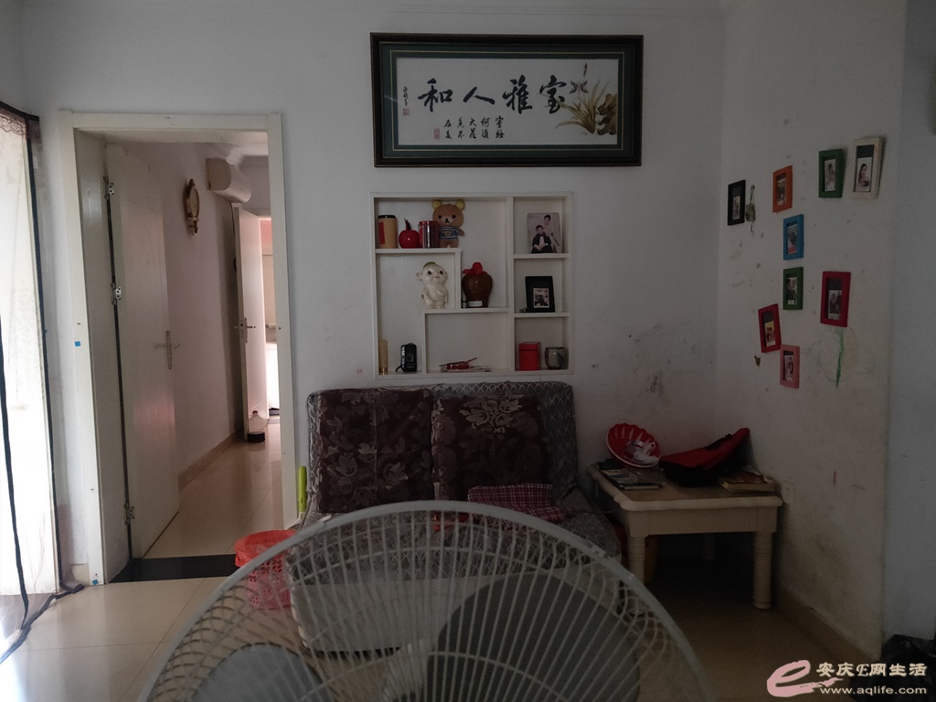 e8f552fd-74d7-4618-8797-c3738f68a7f9_0.jpg