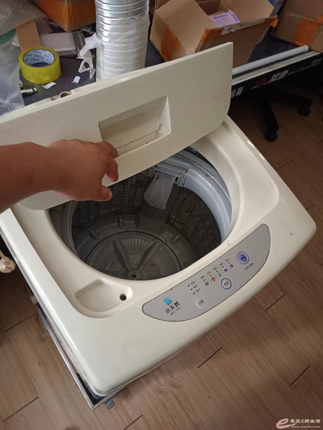 6defa473dd6d4c052cf19d049c26dd4.jpg