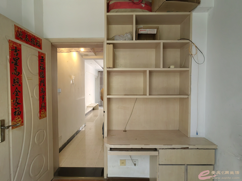 bceeab6f-19e2-4837-b821-1db398d4e040_0.jpg