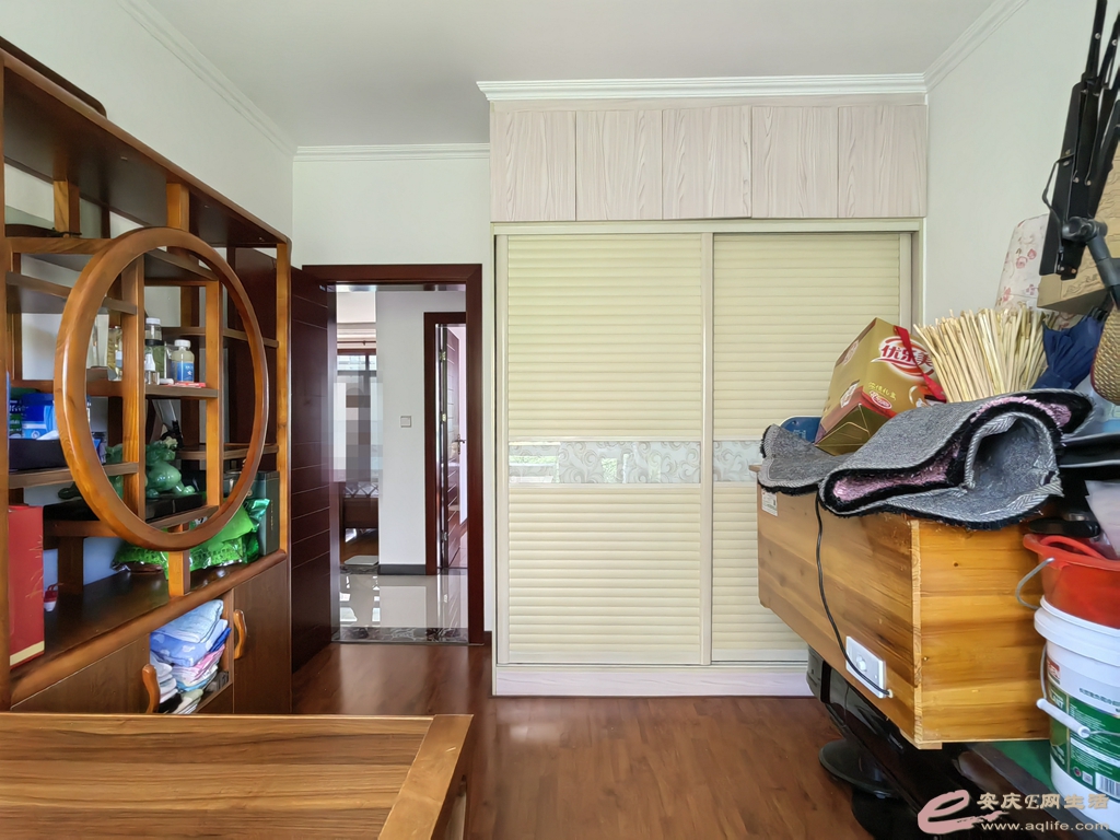 29c5beb9-c272-411d-8ad9-e2ed0527235d_0.jpg