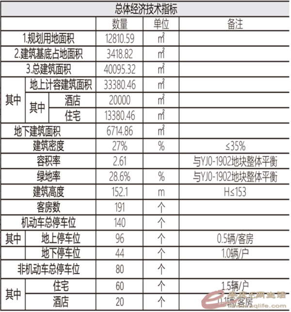 640 (2).png