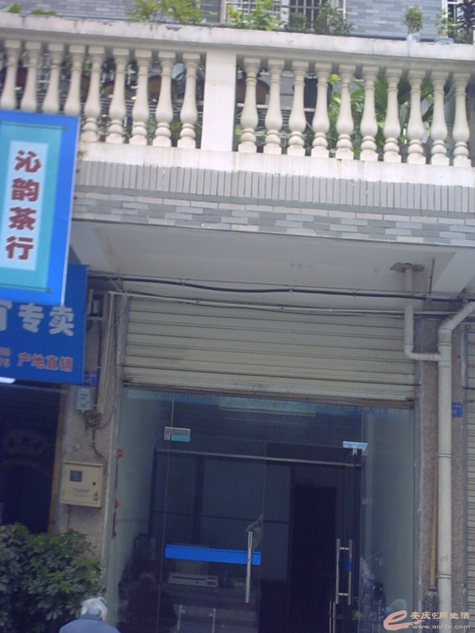 IMG000.JPG