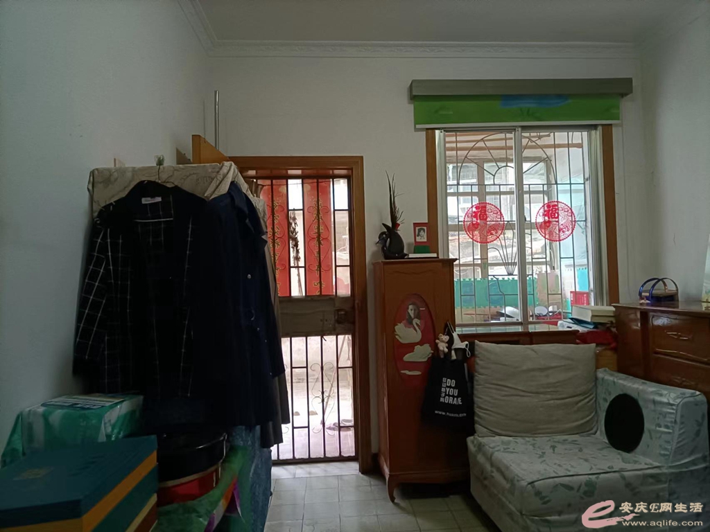 1b6cd5fa-f704-464c-9f8f-bd68d3958267_0.jpg