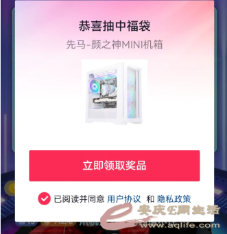UCͼ20221014164123.png