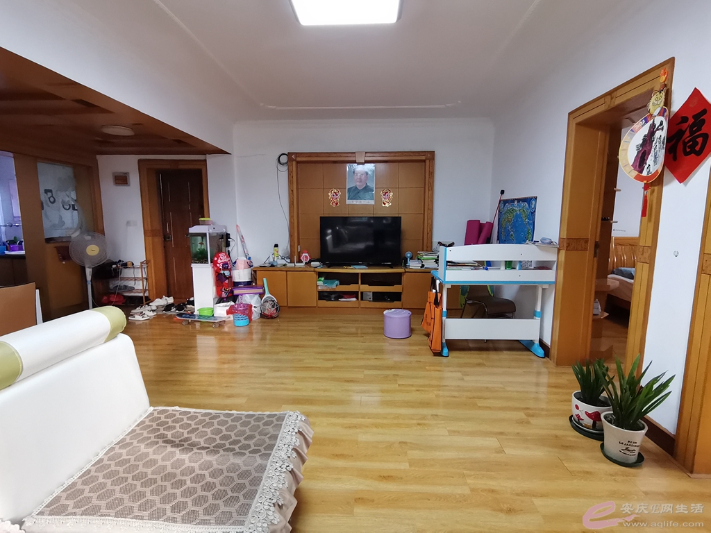 46fcf139-3469-46bb-b1af-3c96b7bd7b84_0.jpg