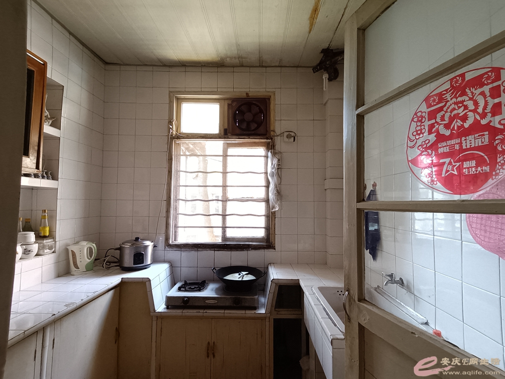 e513839c-c245-4e15-95bd-398b50946c41_0.jpg
