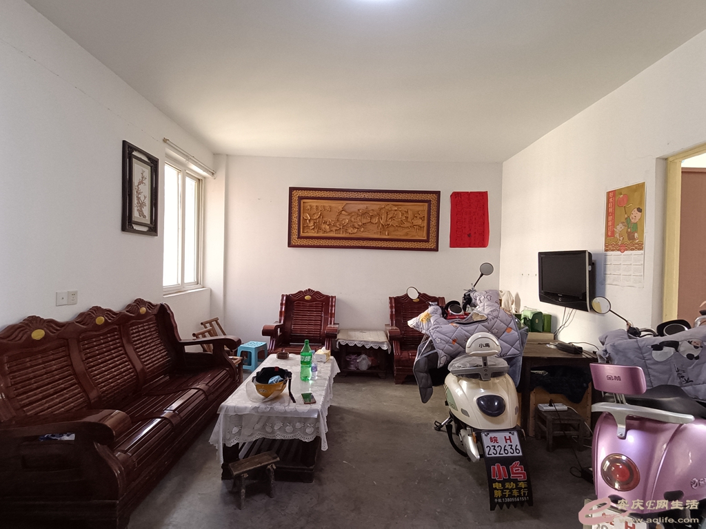 b0fb399c-685f-4795-aded-e384d9ae268e_0.jpg