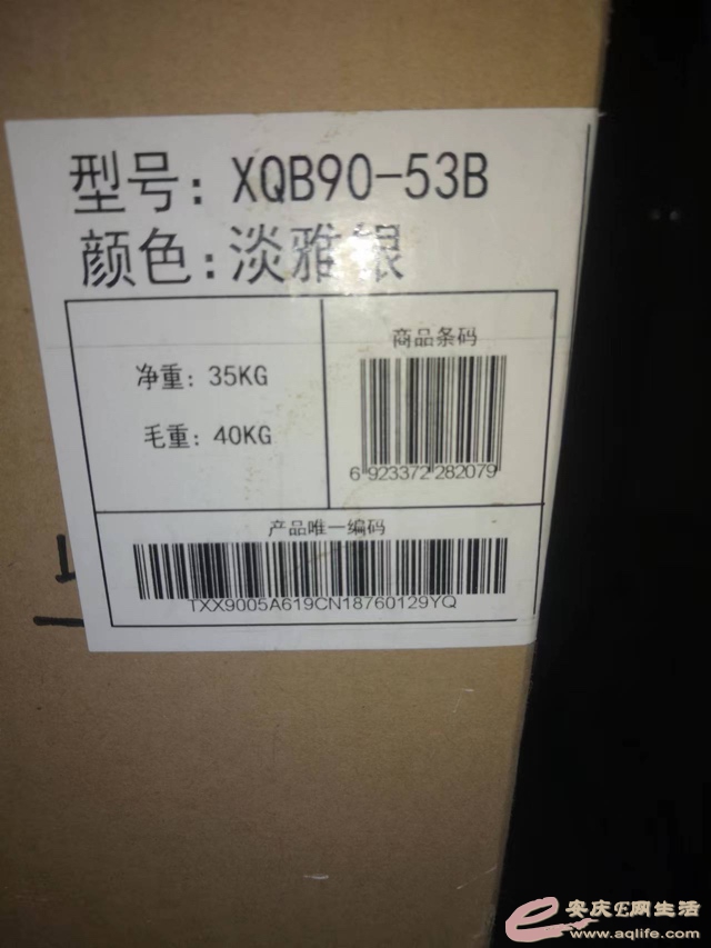 1667737944660653219.jpg
