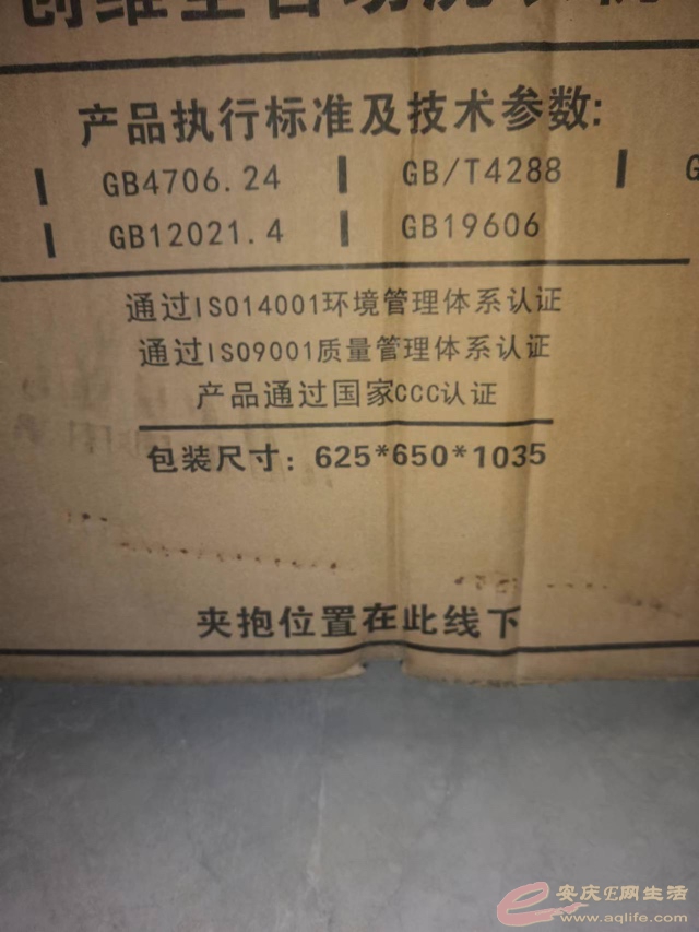 1667737944618292631.jpg