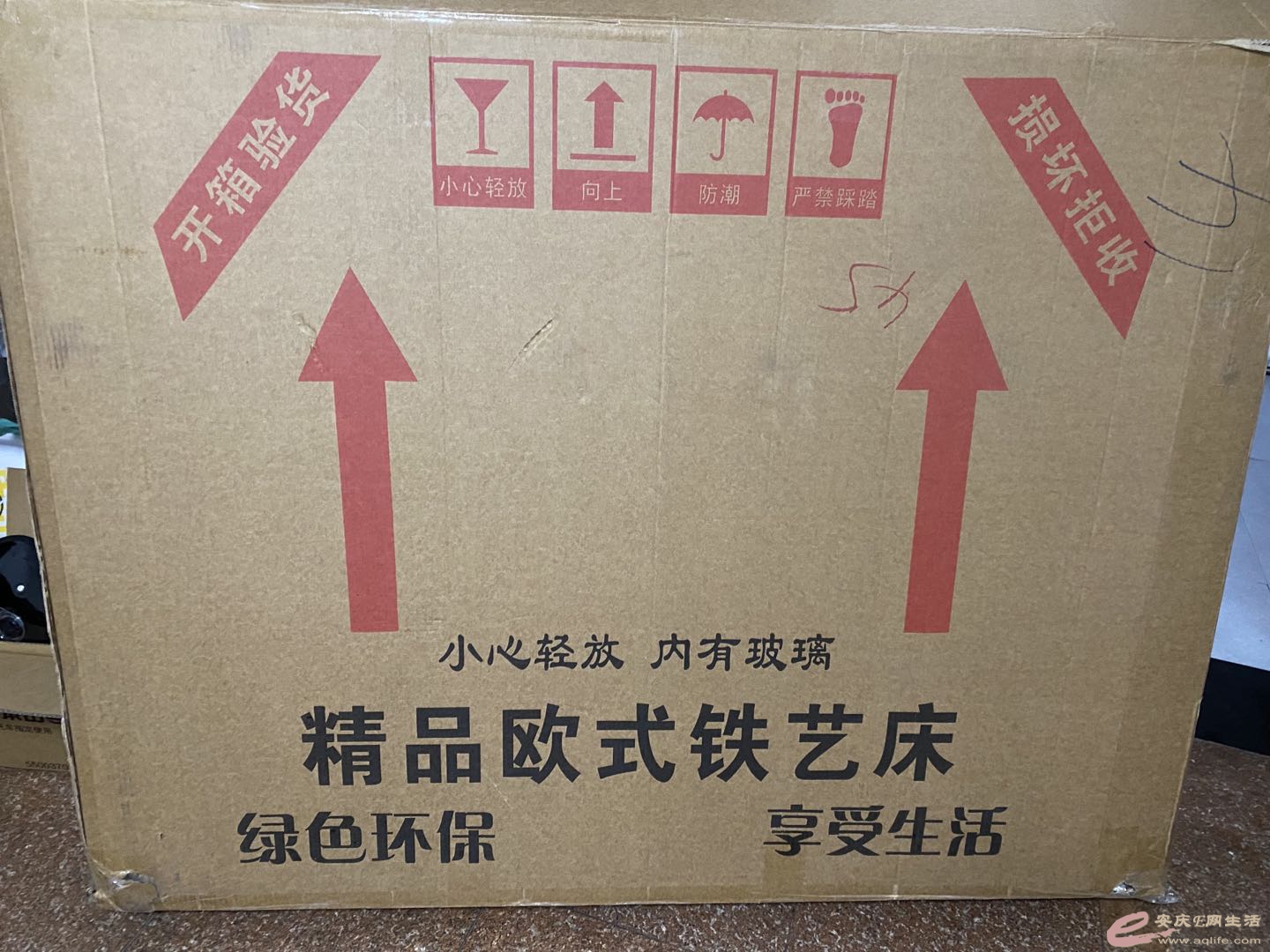2096109278.jpg