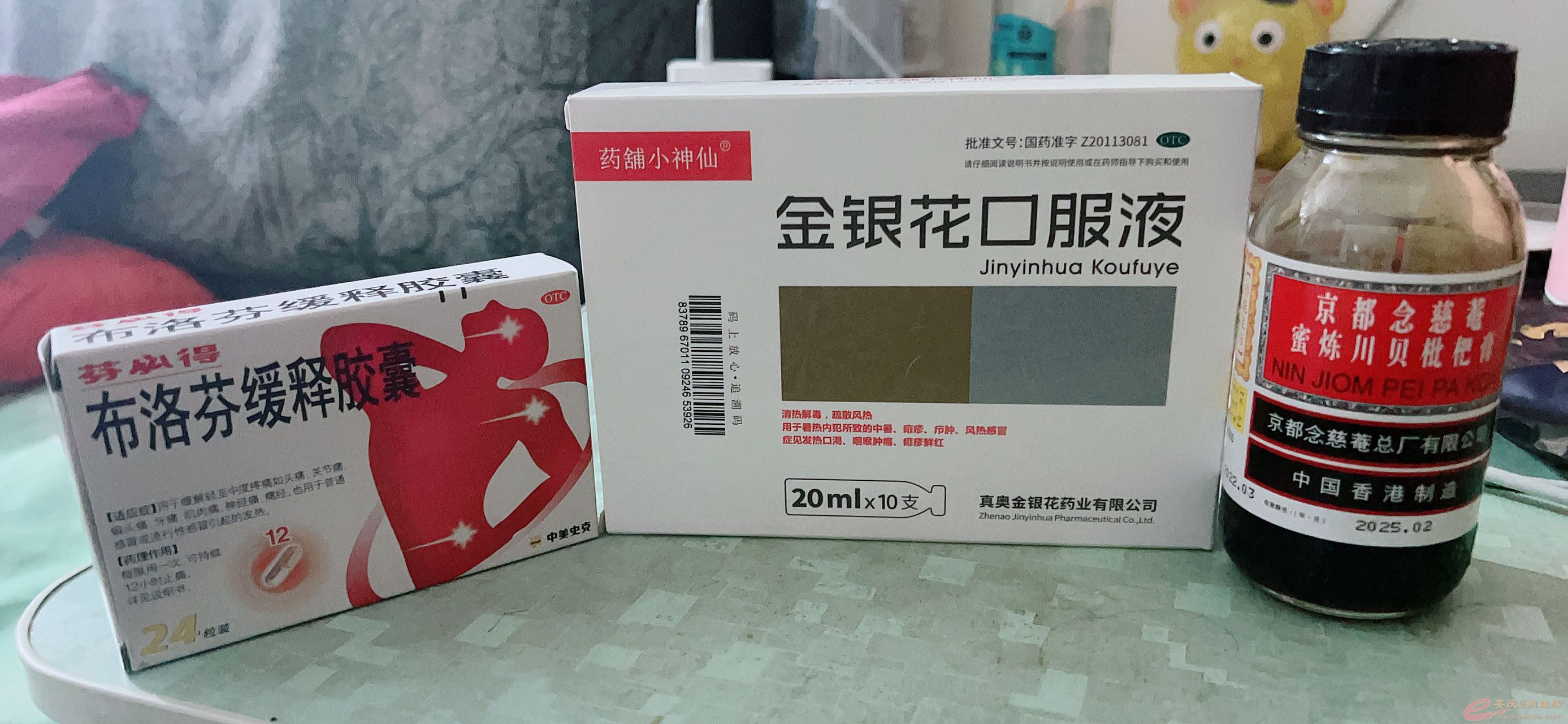E1E87D7D-5BA2-4E1C-B7D6-CDED7A076158.jpeg