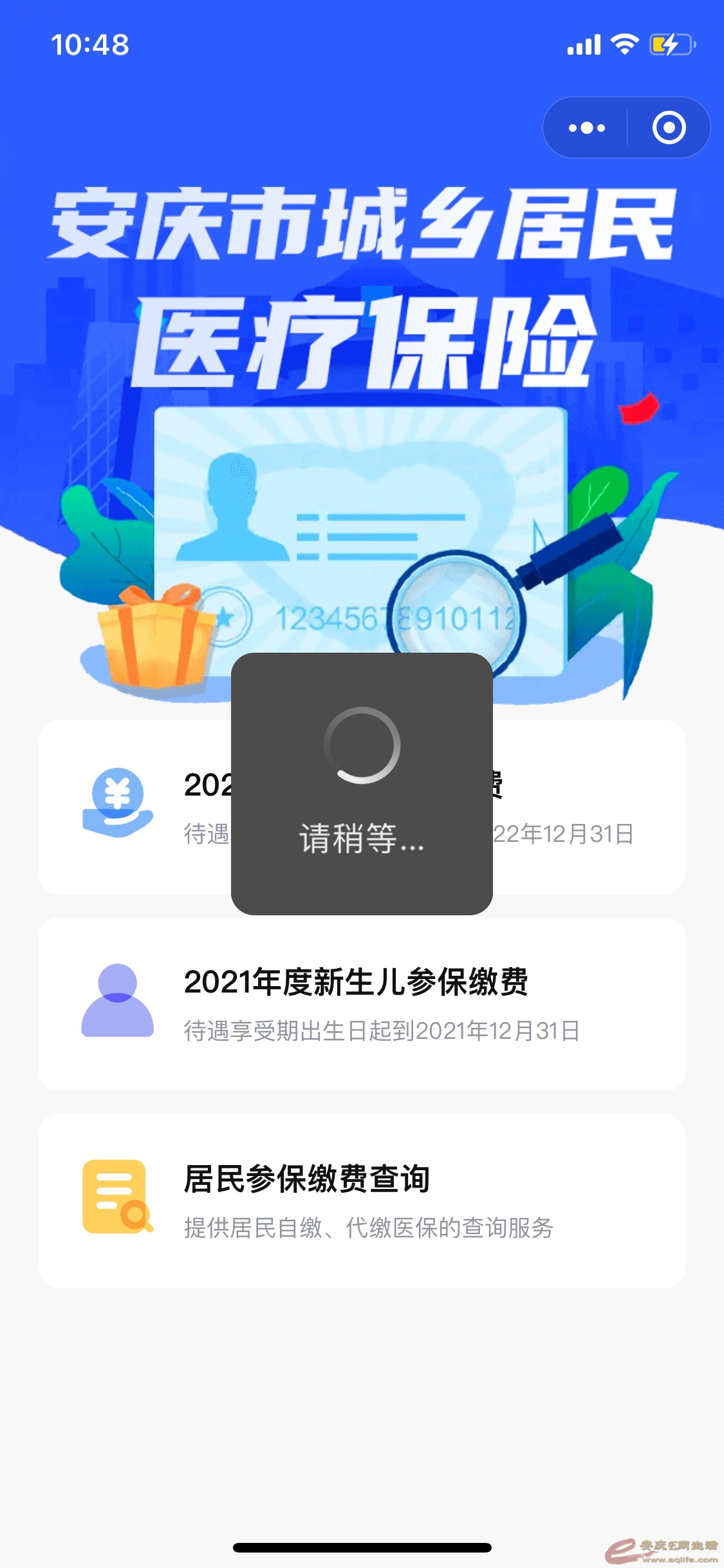 1671807069876908329.jpg