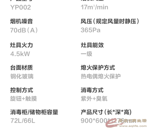 ]3V45XE~YXOR3ITJGO1_93P.png