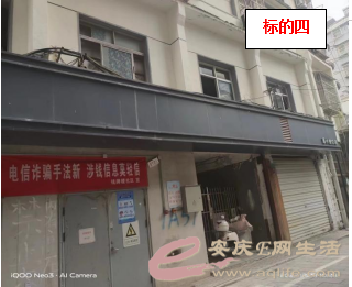 ӭ¥̳ǱС¥1-2Ʒ