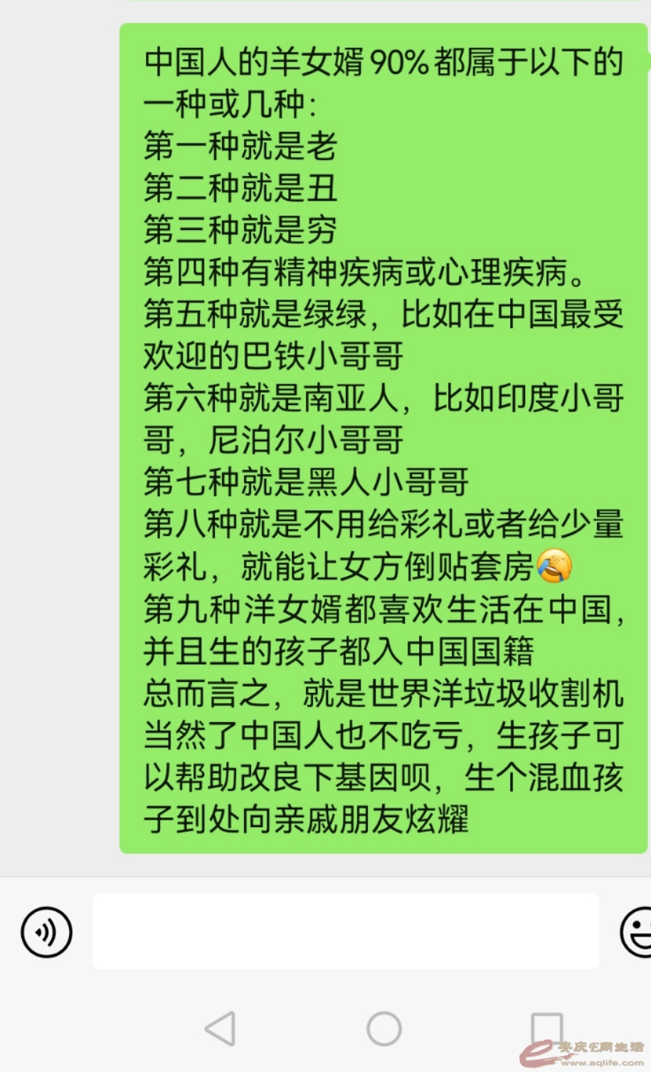 mmexport1674460510856.jpg