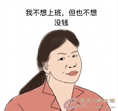 006f0ITUgy1haj1jgvnf4j30u010wadm.jpg