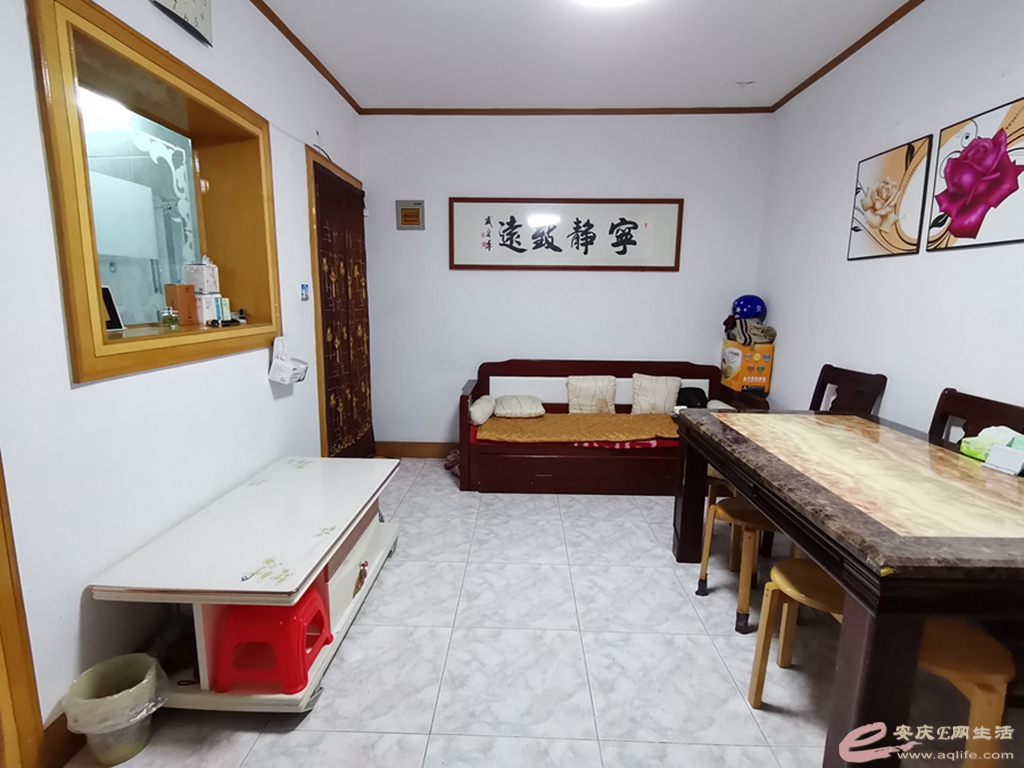 e7925b64-c8ab-47d2-8197-470b79de3cc9_0.jpg