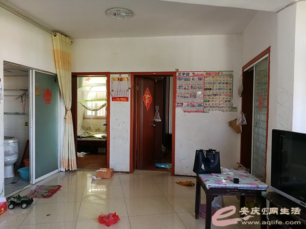 08c7d3b0-1a17-4412-88a8-813be9b69674_0.jpg