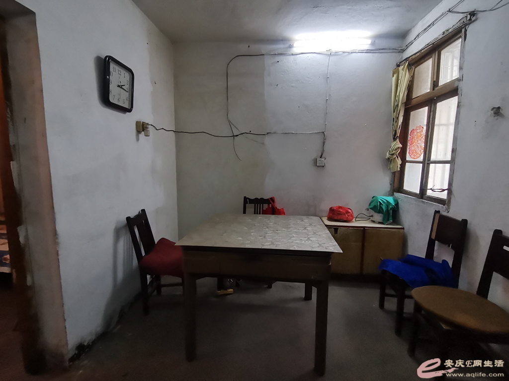 14fecd9a-e110-4879-8a36-7a8556f22e5c_0.jpg