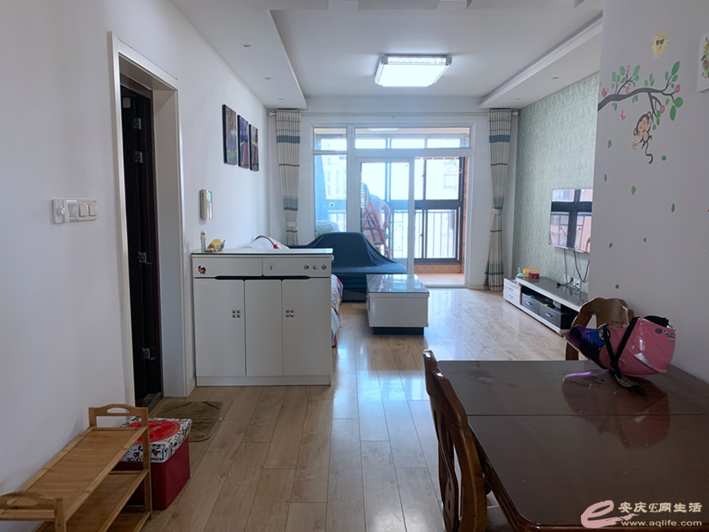 e43c88ef-ebc9-41d6-ac6c-2bd4bd5aec2d_0.jpg