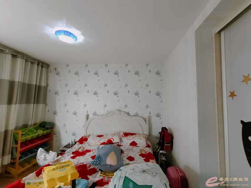 b844a7a4-8954-4b17-b5a1-ae2ae3927329_0.jpg