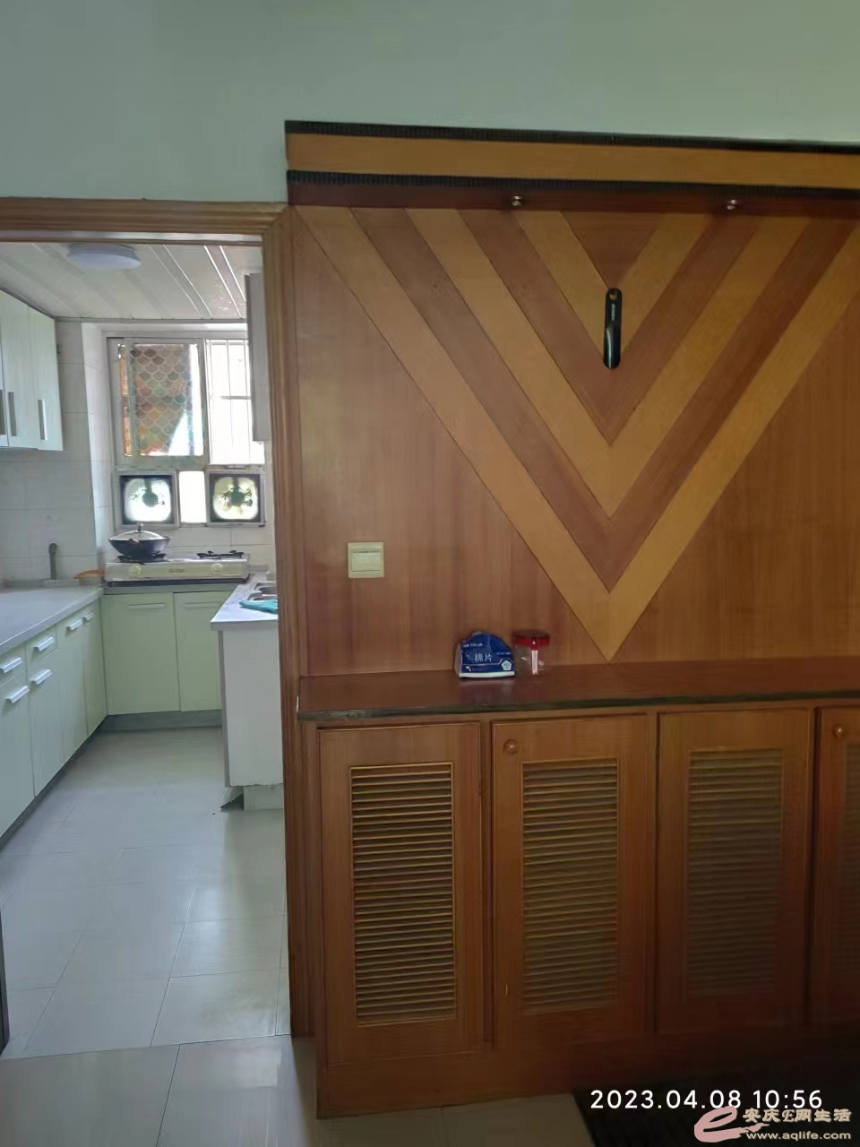 1680963516345743.jpeg