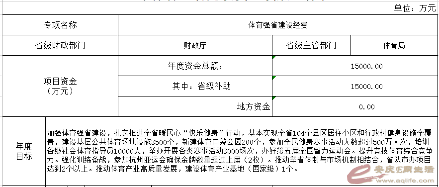 640 (1).png