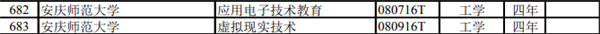 640 (1).png