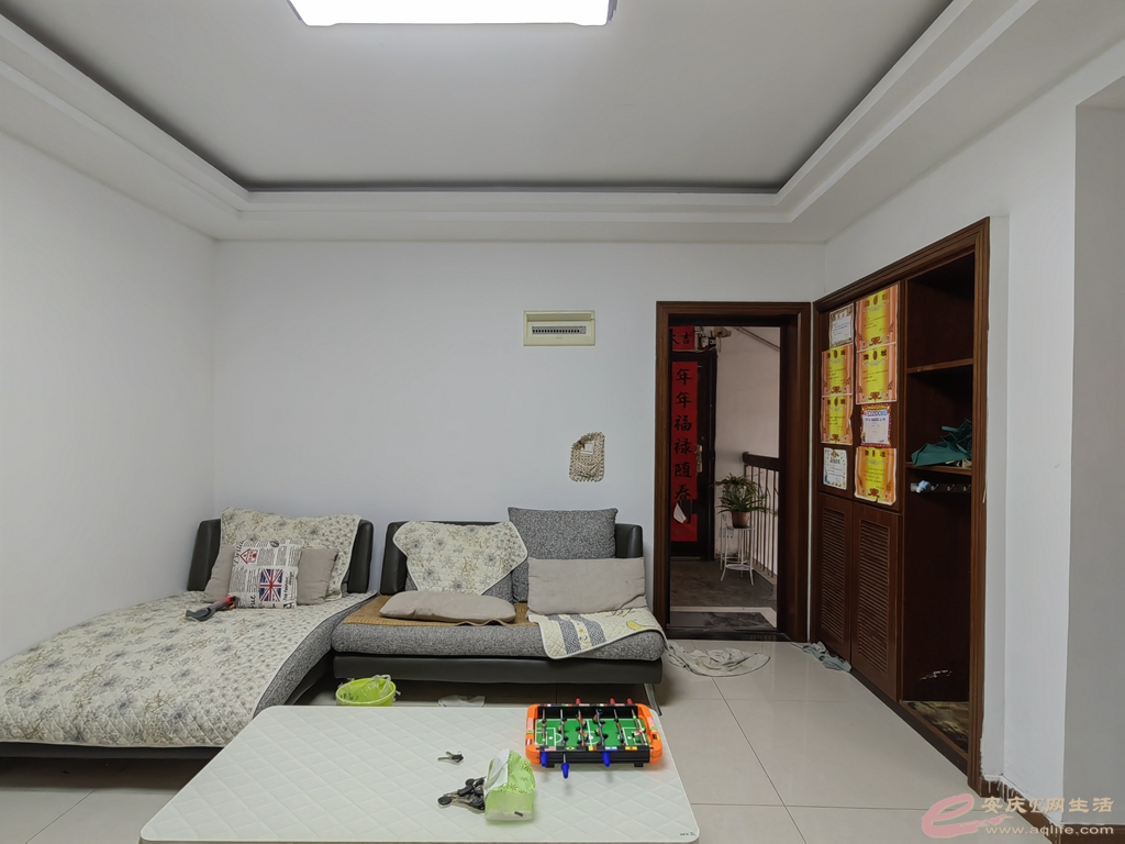 faba20b2-0a89-4d82-ac69-f5bafe052051_0.jpg
