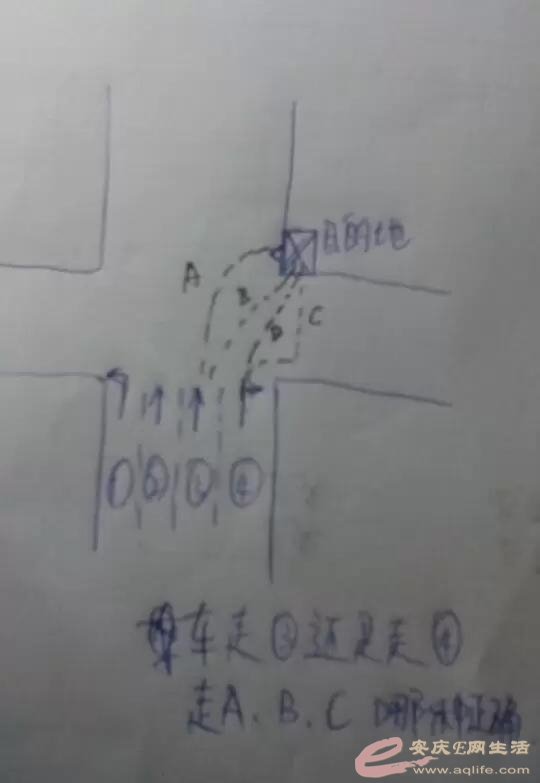 672x974_0_autohomecar__wKgH5ldqSc-AG14nAABKZ-bs-o4062.jpg.jpg