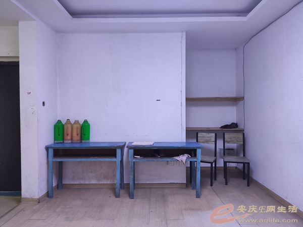 a48c337c-0cff-4c14-b5ab-f56a498f942c_0.jpg