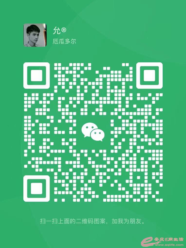1684117364734283924.jpg