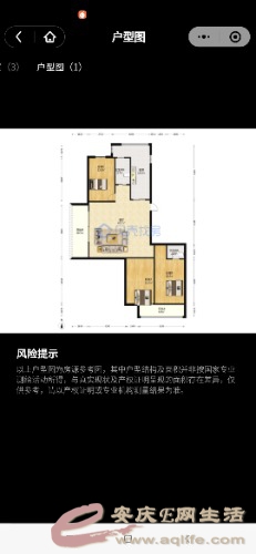 Screenshot_2023-05-17-06-29-10-168_com.tencent.mm.jpg
