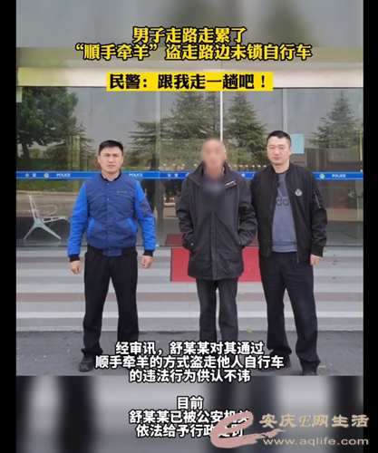 ΢Žͼ_20230523151403.png