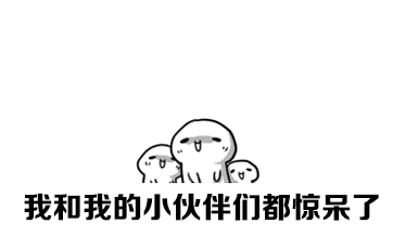 640.gif