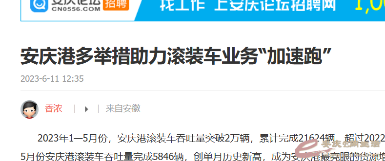 b501990bec025492f561f95794da7b3.png