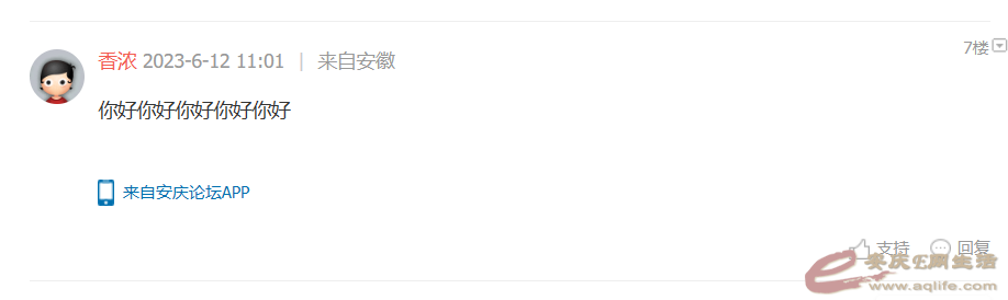 c6c6dbd260fa9ed0814cfd512d55df3.png