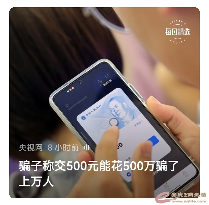 1686578584325957.jpeg