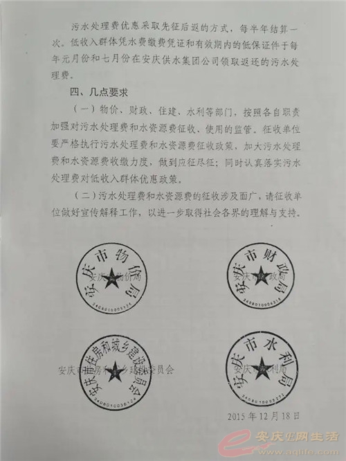 640 (9).jpg