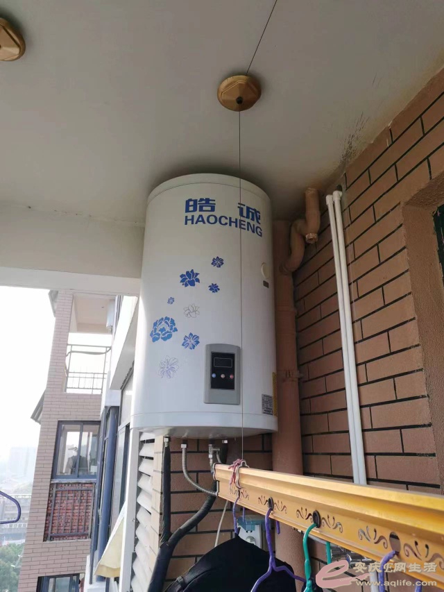 1687946269545680.jpeg