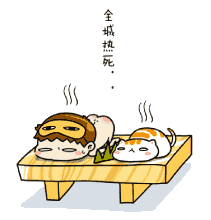 ȫ.gif
