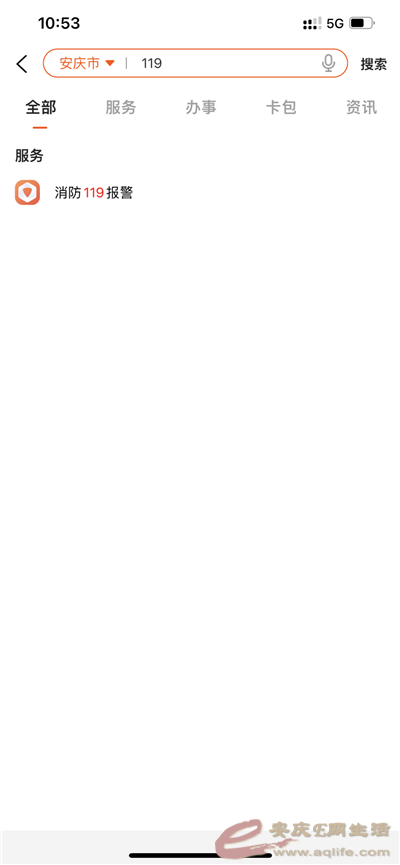 640 (1).png